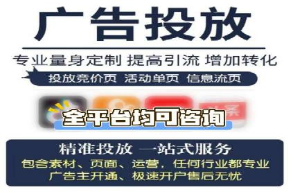 百度推广策略优化：实战案例剖析